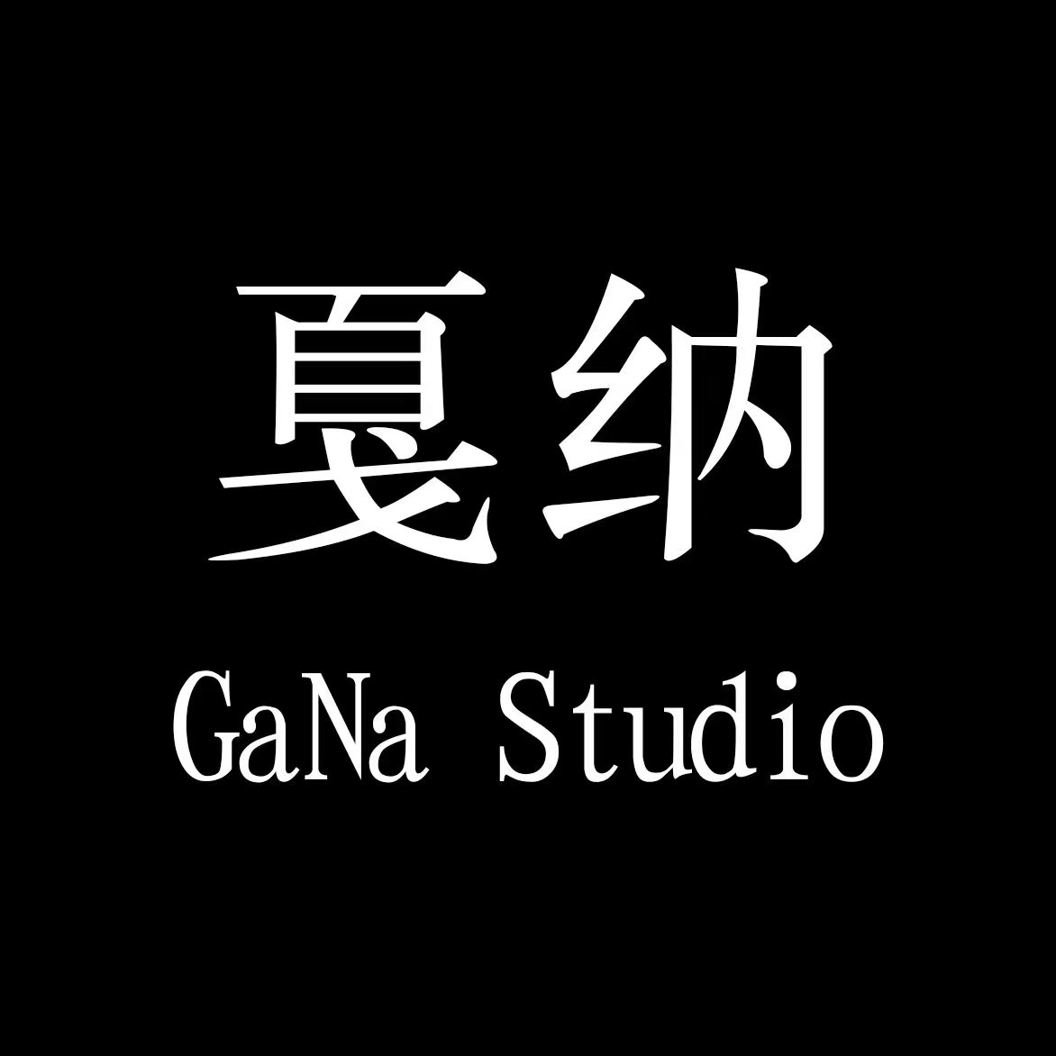 戛納國(guó)際婚紗攝影（無(wú)錫店）