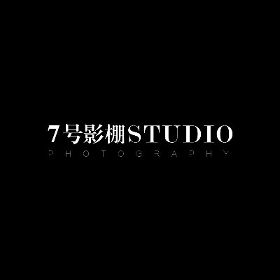 7號影棚STUDIO