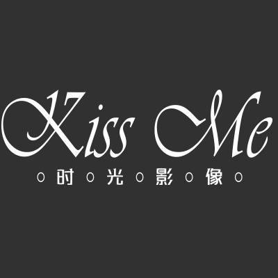 kiss me時光影像