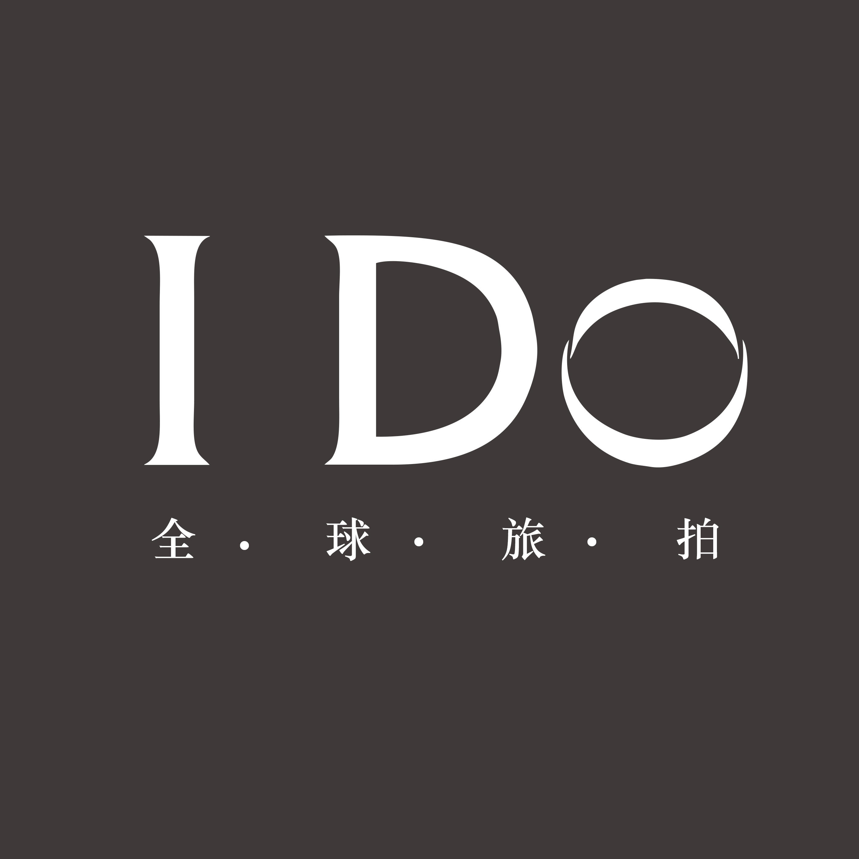 IDO國際婚紗攝影（大連站）