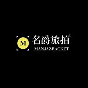 名爵MANJAZ旅拍（溫州品牌優選店）