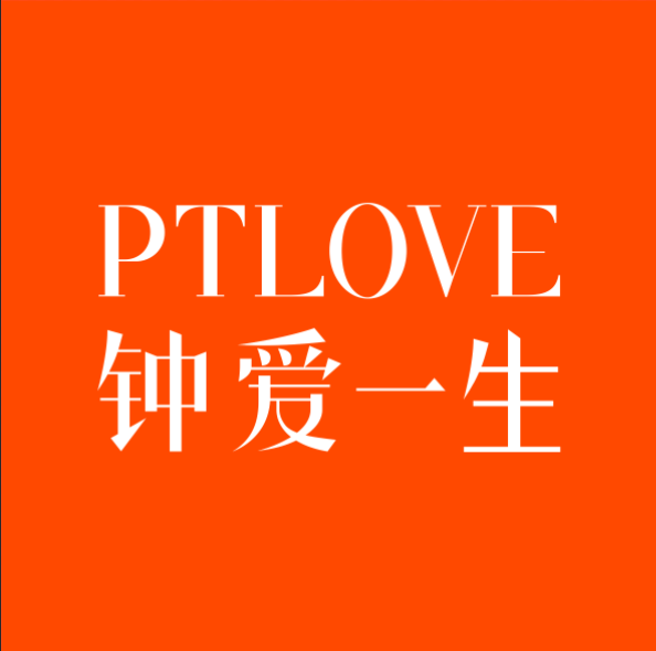 PTLOVE鐘愛一生婚紗攝影（惠州總店）